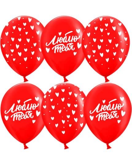 Люблю тебя пастель